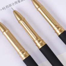 金万年  G-11691  考场MVP橡胶漆杆0.5全针管配RS06芯拔帽中性笔 （计价单位：支）