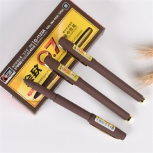 金万年  G-1123A   金致大容量橡胶漆0.7MM子弹配RS14芯拔帽中性笔 （计价单位：支）