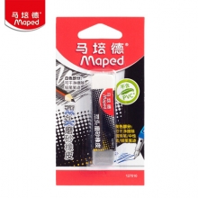 马培德 Maped 双头磨砂橡皮学生用可擦钢笔中性笔铅笔 127010CH （计价单位：支）