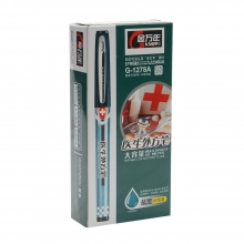 金万年 G-1278A中性笔0.5MM半针管大容量医生处方笔-蓝黑色 （计价单位：支）