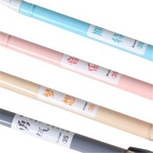 金万年 G-1221B 青春独白中杆0.35mm全针配RS06系列芯中性笔-蓝 （计价单位：支）