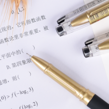 金万年  G-11691  考场MVP橡胶漆杆0.5全针管配RS06芯拔帽中性笔 （计价单位：支）