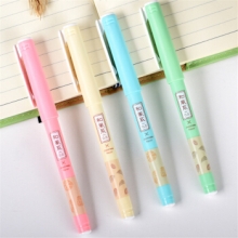 金万年  G-1204  和风系白色夹0.5全针管配RS06芯拔帽中性笔-蓝