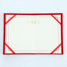 广博(GuangBo)ZS6685-1 6K绒面荣誉证书(大红)带内芯