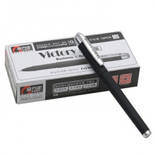 金万年（Genvana） G-1279 大容量中性笔 1.0mm 磨砂杆 黑色 （计价单位：支）