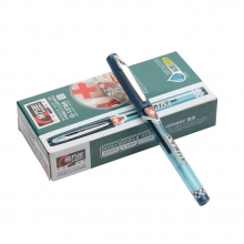 金万年 G-1278A中性笔0.5MM半针管大容量医生处方笔-蓝黑色 （计价单位：支）