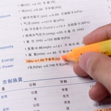 金万年  G-0535   积木迷你型荧光6色套装-多颜色