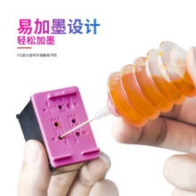 绘威兼容惠普803XL（450页）彩色墨盒升级版 适用惠普HP Deskjet hp1112 2131 1111 2130 2132 2621 2622 2623打印机墨盒