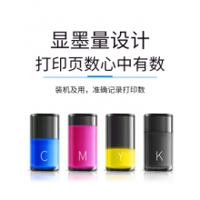 绘威兼容惠普803XL黑色墨盒（600页） 适用惠普HP Deskjet 1110 1111 1112 2130 2131 2132打印机（不适用2600系列机器）