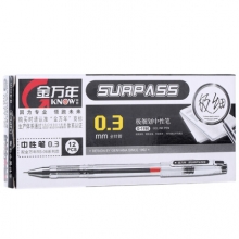 金万年 G-1190  SURPASS棱杆0.3MM全针配RS06系列芯拔帽中性-黑色