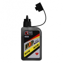 金万年 G-0307 记号笔唛克笔专用补充液大方瓶25ml墨水-黑色 （计价单位：支）