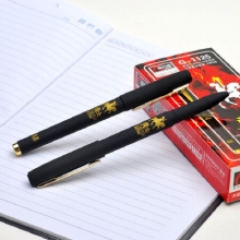 金万年 G-1125  (LYDZ)  勇士大容量0.5MM半针配RS14系列芯拔帽中性笔