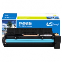 e代经典 施乐3065/3060/2060硒鼓五代 适用施乐Xerox V2060 3060 3065 CT351089感光鼓组件