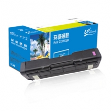 e代经典 理光SPC220硒鼓红色 适用理光Ricoh SP 220N;C221SF;C220S;C220C;222DN;C220N;C240DN