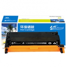 e代经典 施乐C2200/C3300硒鼓黑色 适用施乐Xerox DocuPrint C2200 C3300 CT350682