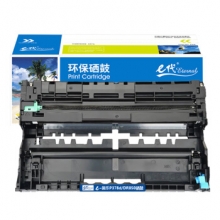 e代经典 施乐P378d/DR850硒鼓组件 适用施乐DocuPrint M378d M378df P378d P378db P378dw CT351174感光鼓