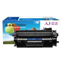 艾洁 CF280A硒鼓加黑版 适用惠普HP 80A LaserJetPro 400 M401d M401n M401dn 400MF PM425 M425DN