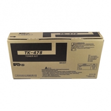 科思特 TK478粉盒 适用京瓷FS6025MFP 6030MFP 6525MFP 306i 256i