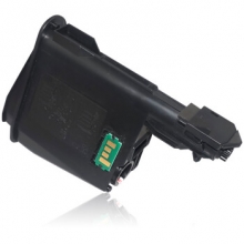 e代经典 TK-1113粉盒NT-CK1113C适用京瓷FS1040 FS1020MFP FS1120MFP FS1040 M1520H打印机粉盒 黑色墨粉盒
