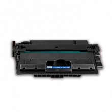 e代经典 佳能CRG333硒鼓 适用佳能LBP8780x/8750n