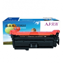 艾洁 CE400A/507A硒鼓黑色商务版 适用惠普HP 551n 575dn fw 570dw 507A彩色激光打印机