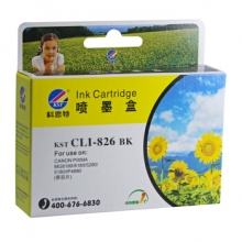 科思特CLI-826 BK墨盒 适用佳能打印机 MX898 MG6280 iP4980 iX6580 小黑