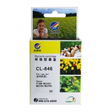 科思特CL-846墨盒 适用佳能 TS3180 MG2580S 3080 2400 3680 3380 彩色3C