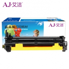 艾洁 DK1110硒鼓 适用于京瓷kyocera FS 1040 1020 1120打印机与TK1113粉盒配合使用