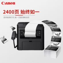 佳能（Canon）CRG-337硒鼓 适用MF226dn/229dw/243d/246dn/249DW  黑色