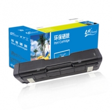 e代经典 理光SPC220硒鼓蓝色 适用理光Ricoh SP 220N;C221SF;C220S;C220C;222DN;C220N;C240DN