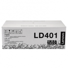 联想（Lenovo）LD401原装黑色硒鼓（适用LJ4000D LJ4000DN LJ5000DN M8650DN M8950DN打印机）