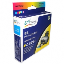 e代经典 826Y墨盒黄色 适用佳能iX6580/IP4880/4980/MG8180/6180/5280/5180/MX888/898打印机