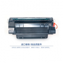 宝利通（商专版系列）PTH-281A 硒鼓 适用HP LaserJet Pro MFP M630z/630f/630h/M604n/M604dn/M605n/M605x/M605dn/M606dn