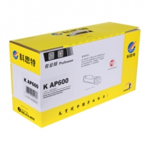 科思特 AP600硒鼓 适用理光AP400 AP2600 AP2600N AP2610 AP2610N 专业版