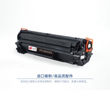 宝利通（商专版系列）PTH-283X/C-337 硒鼓 适用HP LaserJet Pro MFP M201n/201dw/225dn/225dw/225rdn  CanonicMF229dw/226dn/221d/223d/227dw/216n/215/212w/211/217w/232w/233n/236n/243d/246dn/LBP151dw