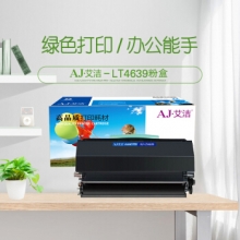 艾洁 联想LT4639粉盒 适用联想LJ3900D LJ3900DN打印机粉盒