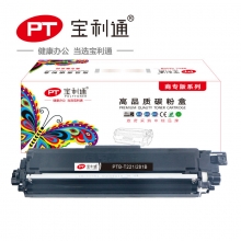 宝利通（商专版系列）PTB-T221/281B 硒鼓 适用BrotherHL-3140CW/3150CDN/3170CDW/MFC9320/9330CDW/9340CDW/9130CW/9140CDN