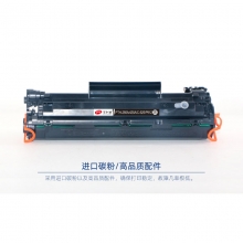 宝利通（商专版系列）PTH-285A/435A/C-P912/925易加粉 硒鼓 适用HP Laserjet Pro P1102/P1102W/M1212NF/M1132MFP/HP Laserjet Pro P1100(USA)/P1005/P1006  Canon LBP 3100/3010/3108/3018/LBP6000/6018/icmf3010