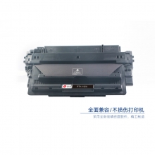 宝利通（商专版系列）PTH-192A 硒鼓 适用HP LaserJet Pro M435nw(A3E42A)/M701n/M701a/M706n