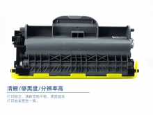 宝利通（商专版系列）PTB-T2125/L-T2822H/2922H 硒鼓 适用Brother HL2140/2150N/2170W/DCP-7030/7040/Lenovo LJ2200/LJ2200L/LJ2250/LJ2250N/M7205/M7215/M7250/M7250N/M7260