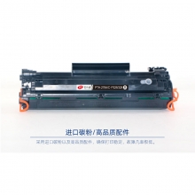 宝利通（商专版系列）PTH-278A/C-326/328易加粉 硒鼓 适用HP Laserjet Pro P1560/1566//1606/M1536dnf/1606DN Canon 6200d/6230dw IC MF4420n/4412/4410/4750/4720w/4712