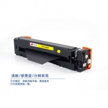 宝利通（商专版系列）PTC-045Y 硒鼓 适用Canon Color imageCLASSLBP610/611Cn/613Cdw/LBP612宝利通（商专版系列）PTC-045Y 硒鼓 适用Canon Color imageCLASSLBP610/611Cn/613Cdw/LBP612C/LBP611C/LBP612Cdw/MF630/634Cdw/MF632Cdw/MF631Cn/633Cdw