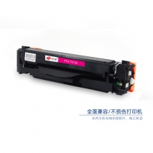 宝利通（商专版系列）PTH-F413A 硒鼓 适用HP Color LaserJet Pro M452dn/M452dw/M452nw/MFP M377DW/M477fdw/M477fnw