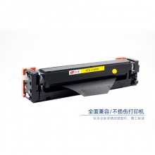 宝利通（商专版系列）PTH-F402X 硒鼓 适用HP Color LaserJet Pro M252dw/M252n/M277dw/M277n/MFP M274n