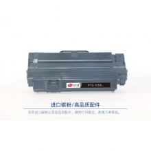 宝利通（商专版系列）PTS-1053L 硒鼓 适用Samsung ML-1911/2525/N/2581/SCX4601/4623F/SF651/651P