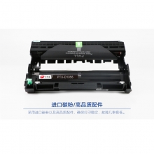 宝利通（商专版系列）PTX-D1056 硒鼓 适用FUJI  Xerox  DocuPrint P228db/268d/268z/268dw/M228z/228fb/228db/268z/268dw