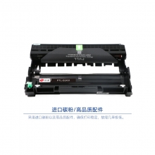 宝利通（商专版系列）PTL-D2451 硒鼓 适用Lenovo LJ2455D/2605D/2655DN/M7455DNF/7605D/7655DHF/7675DXF