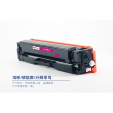 宝利通（商专版系列）PTH-F513A 硒鼓 适用HP LaserJet Pro M154a/154nw/180n/181fw