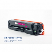 宝利通（商专版系列）PTH-F503A 硒鼓 适用HP LaserJet Pro M254dw/254nw/280nw/281fdw/281fdn