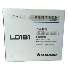 联想（Lenovo）原装黑色硒鼓LD181（适用CS1811打印机）